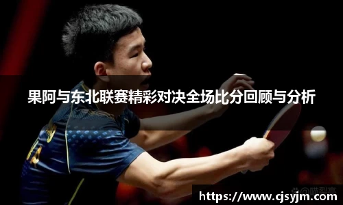 关于K8·凯发