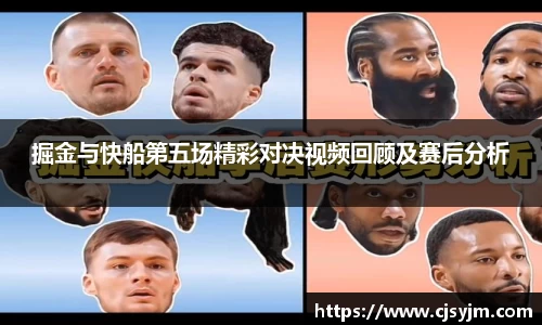 我们官方网站