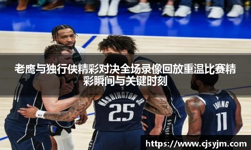 我们平台